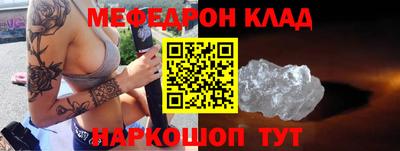MDMA Premium VHQ Ноябрьск