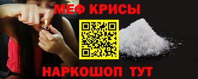 MDMA Premium VHQ Ноябрьск