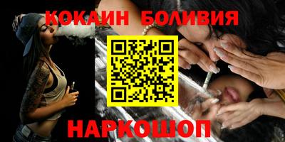 альфа пвп Норильск