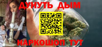 альфа пвп Норильск