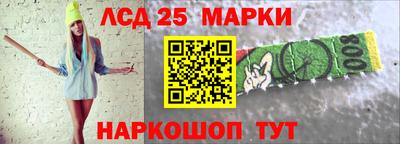 MDMA Premium VHQ Ноябрьск