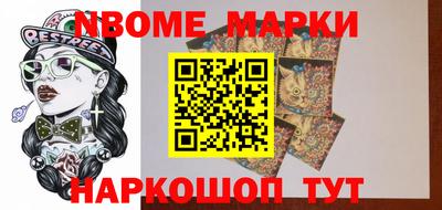 MDMA Premium VHQ Ноябрьск