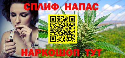 MDMA Premium VHQ Ноябрьск