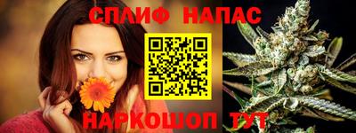 MDMA Premium VHQ Ноябрьск