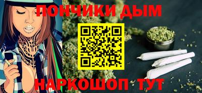 MDMA Premium VHQ Ноябрьск