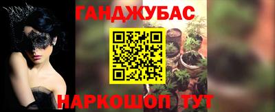 MDMA Premium VHQ Ноябрьск