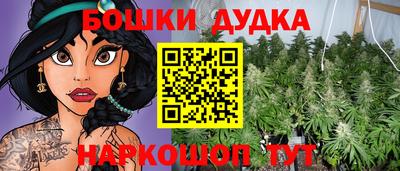 MDMA Premium VHQ Ноябрьск