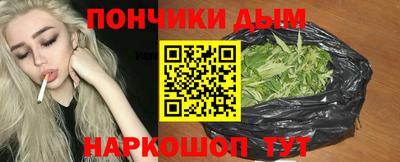 MDMA Premium VHQ Ноябрьск