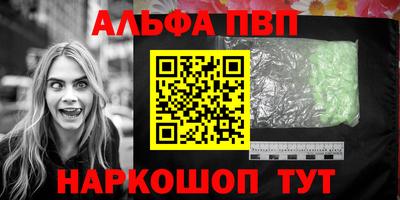 MDMA Premium VHQ Ноябрьск