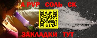 MDMA Premium VHQ Ноябрьск
