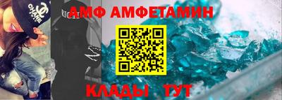 мескалин Ногинск
