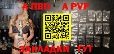 MDMA Premium VHQ Ноябрьск