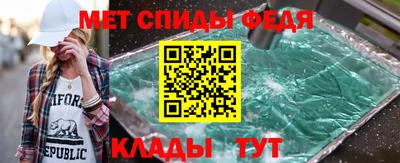 MDMA Premium VHQ Ноябрьск