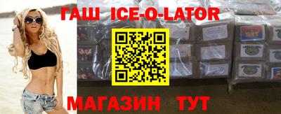 MDMA Premium VHQ Ноябрьск