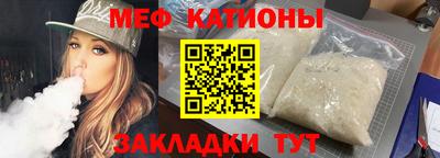 MDMA Premium VHQ Ноябрьск