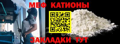 MDMA Premium VHQ Ноябрьск